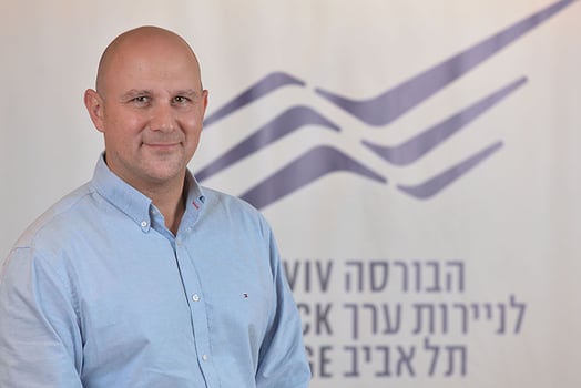ניר קסטרו כפרי, קרדיט: יח״צ